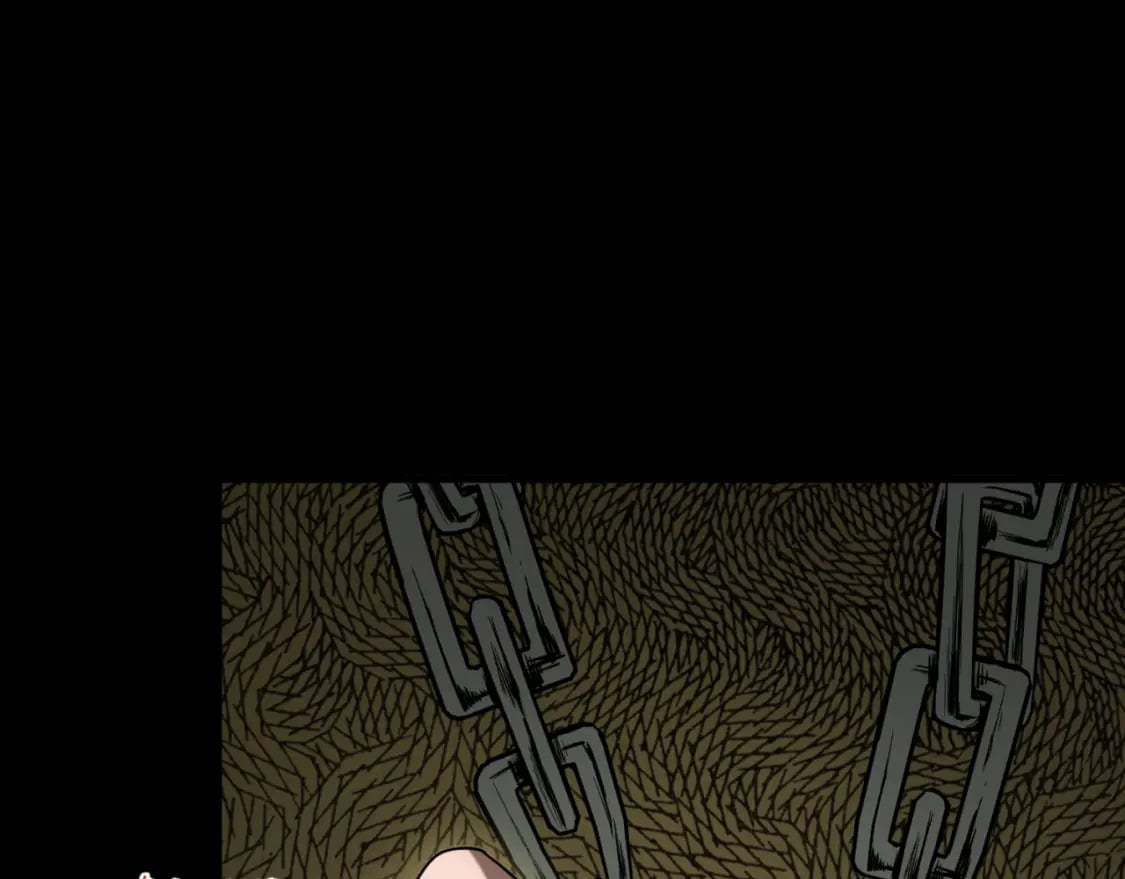 全球诡异时代xiaoshu漫画,第167话 血妻2图