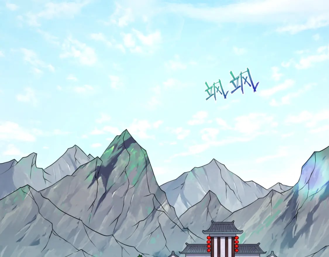 全球诡异时代xiaoshu漫画,第145话 收割！绑定伊苏娜！2图