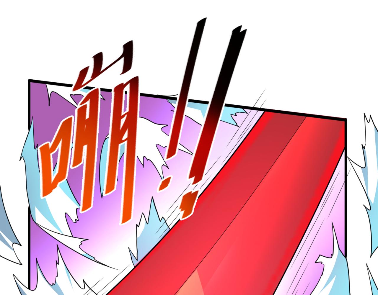 全球诡异时代xiaoshu漫画,第96话 成王败寇！1图