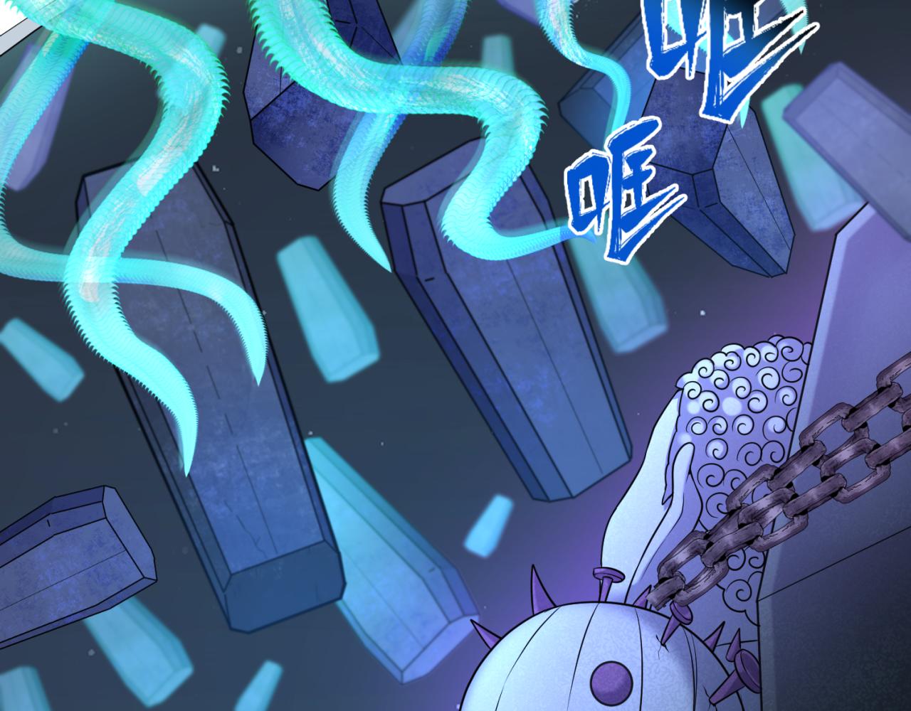 全球诡异时代xiaoshu漫画,第104话 血祭增幅！2图