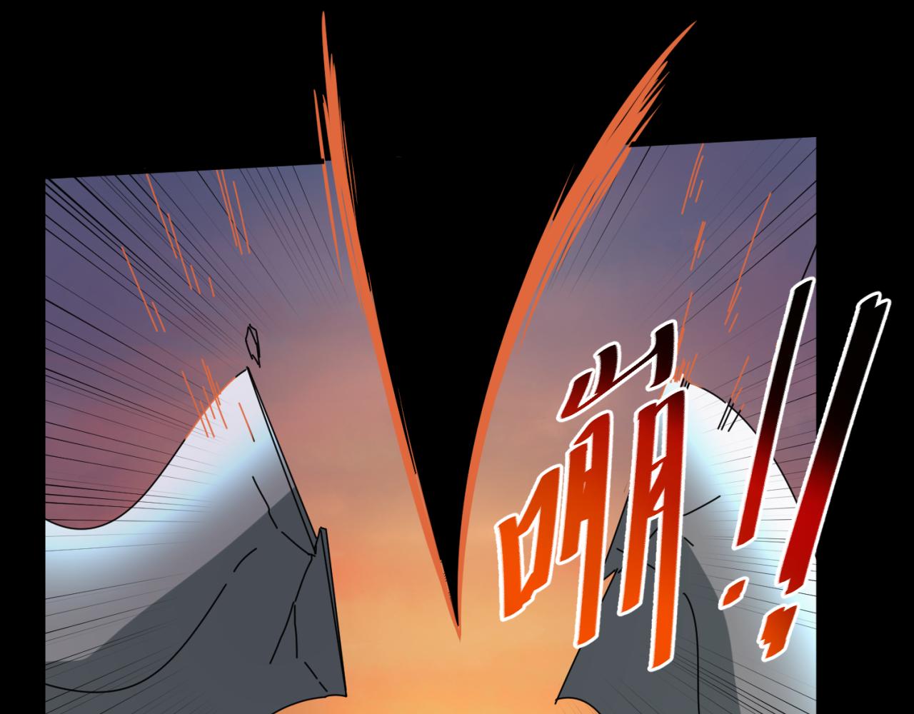 全球诡异时代xiaoshu漫画,第91话 鬼画升级！2图