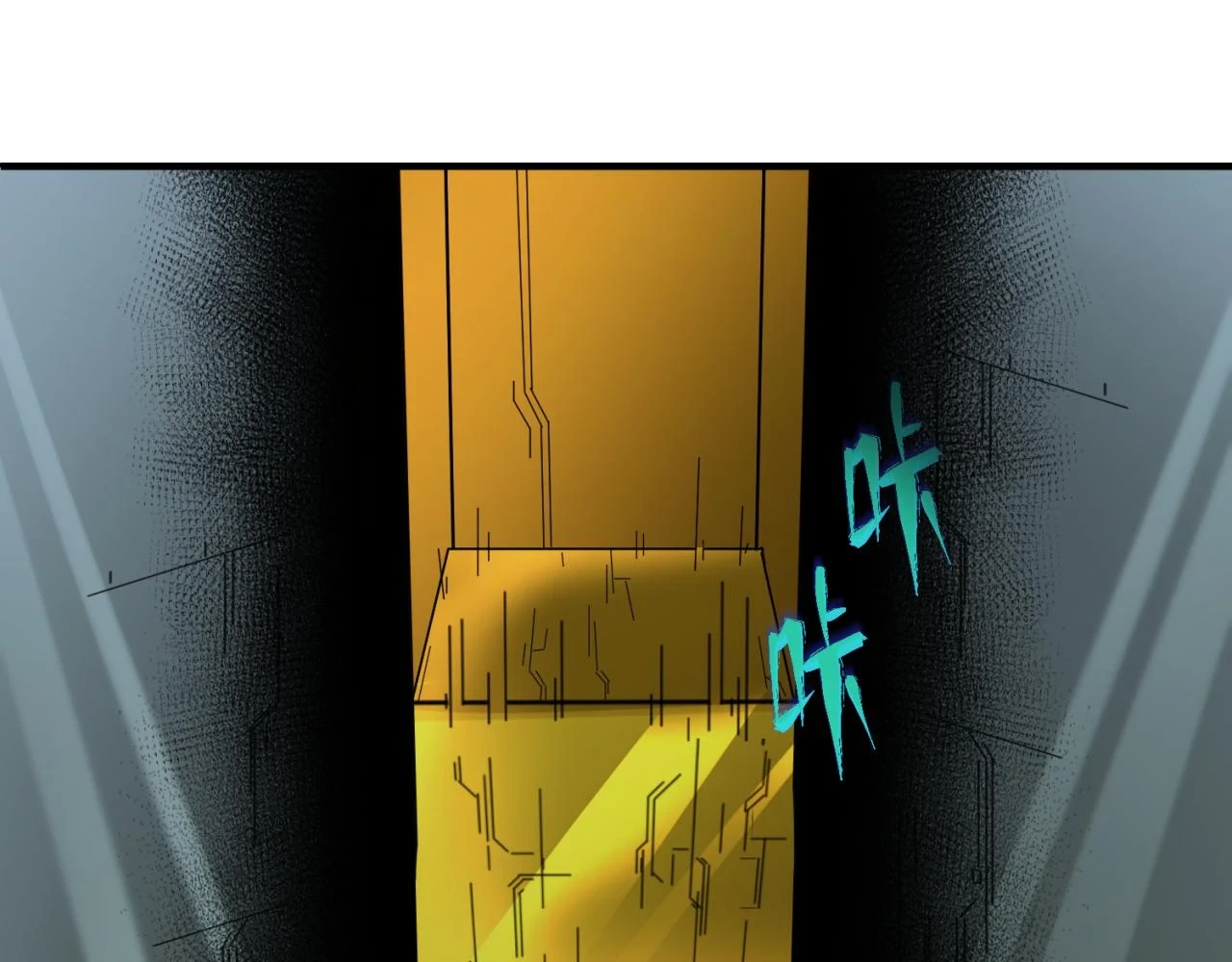 全球诡异时代xiaoshu漫画,第119话 最后一搏！1图