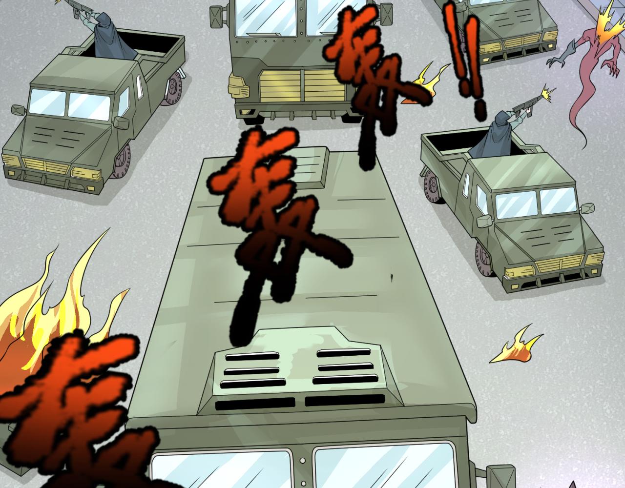 全球诡异时代xiaoshu漫画,第35话深渊级恶灵2图