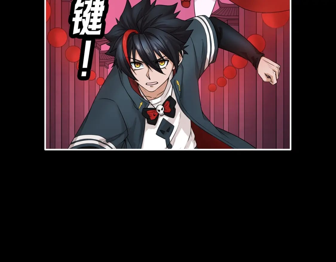 全球诡异时代漫画,第14期 漫剧剧场！（日更中）2图