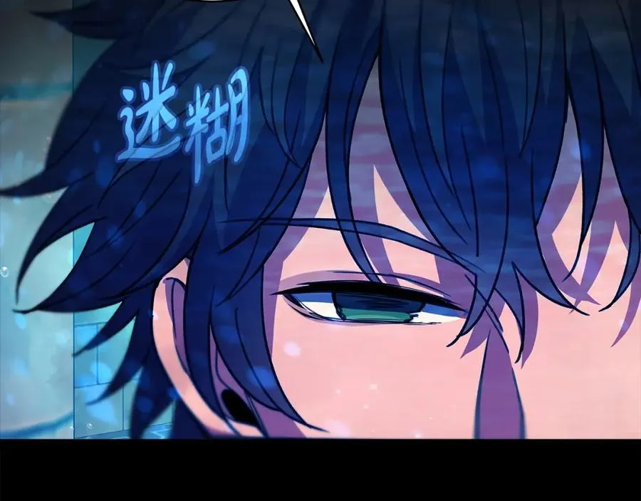 神的打工世界漫画免费在线漫画,第34话 狂欢派对1图