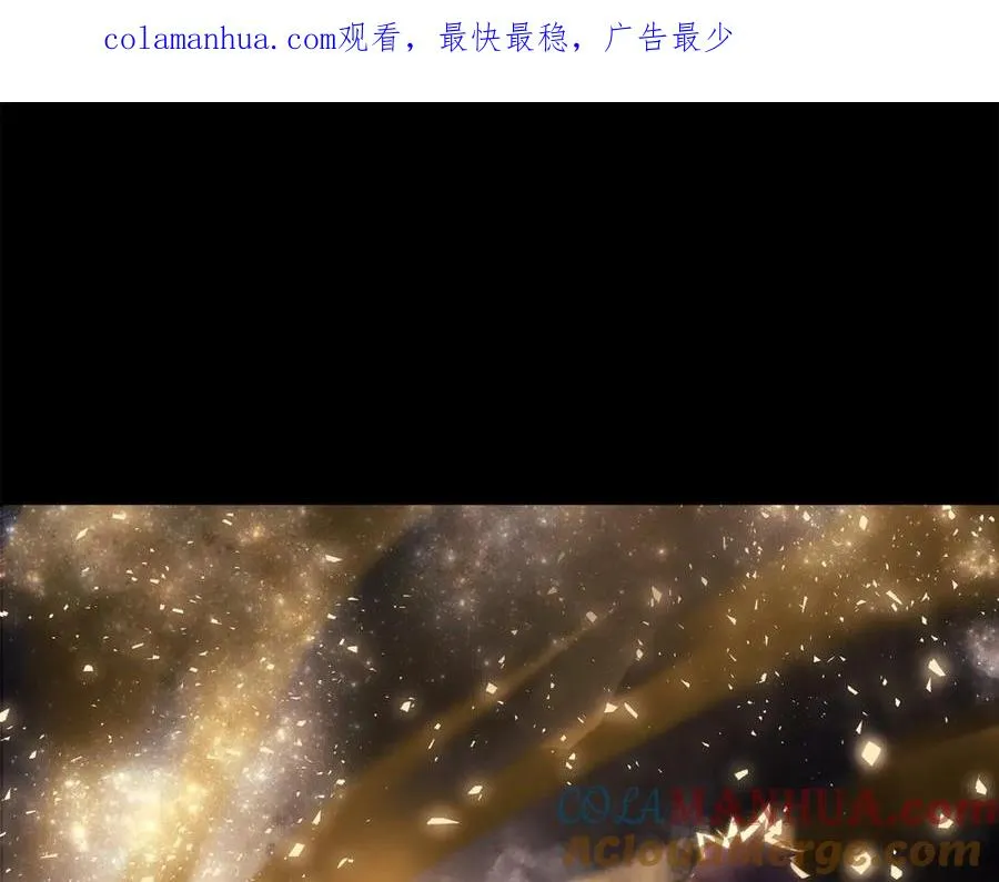 神的打工世界漫画,第8话 一击毙命牛战士1图