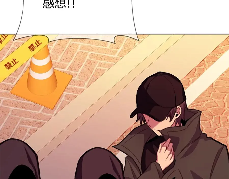 神的打工世界漫画免费在线漫画,第26话 测试1图