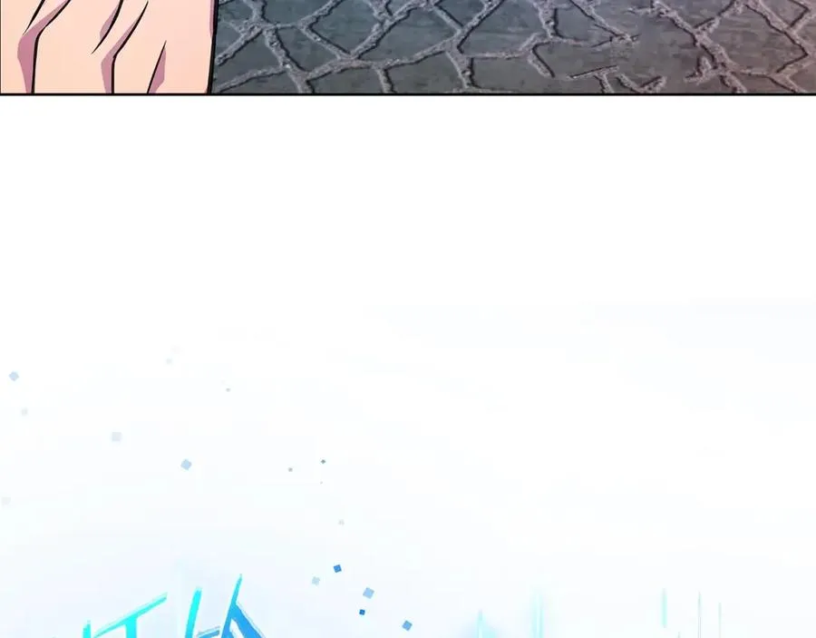 神的打工世界漫画,第24话 犬之王1图