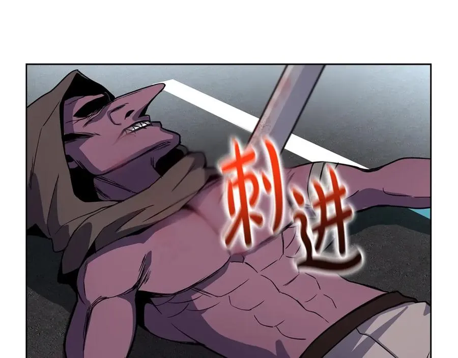 神的打工世界漫画免费在线漫画,第14话 人类无法进入的门2图