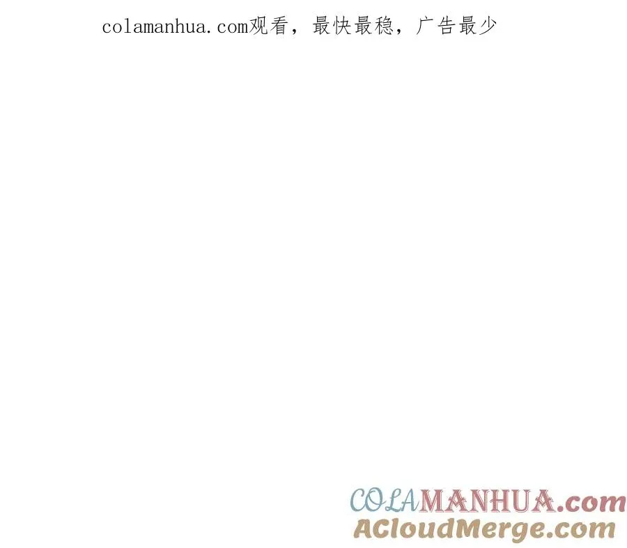神的打工世界漫画免费在线漫画,第17话 冥界的女神1图