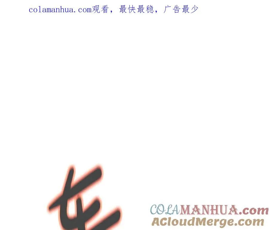 神的打工世界漫画免费在线漫画,第29话 系统警告1图