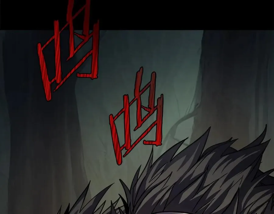 神的打工世界漫画免费在线漫画,第20话 这叫散步？2图