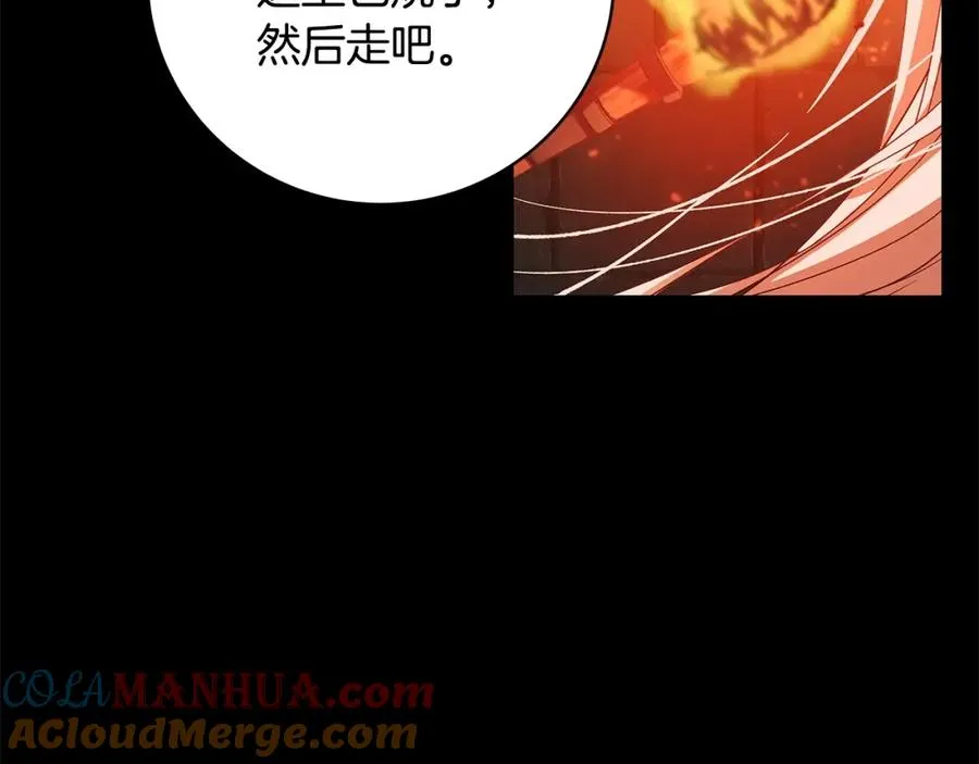 神的打工世界漫画免费在线漫画,第6话 地下城幸存者1图