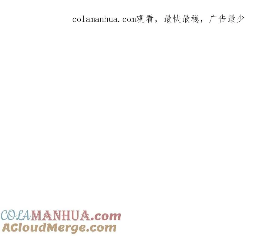 神的打工世界漫画免费在线漫画,第14话 人类无法进入的门1图
