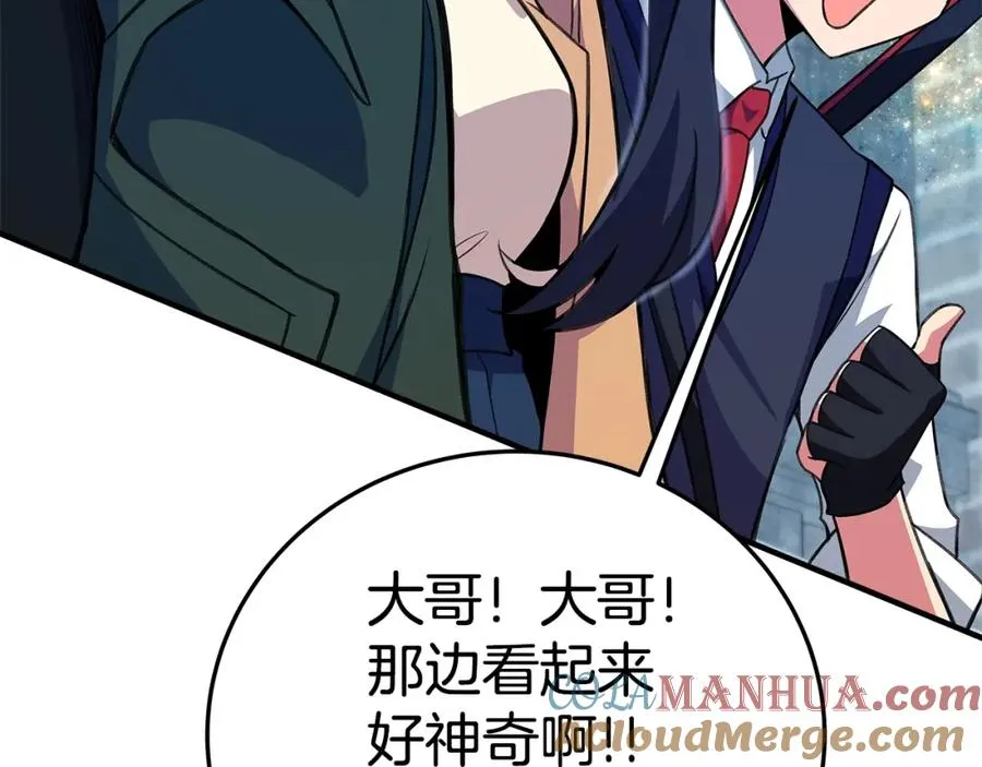 神的打工世界漫画免费在线漫画,第45话 第二个祭司1图