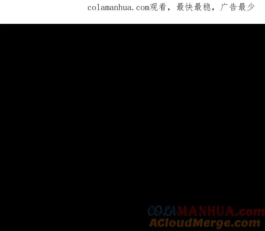 神的打工世界漫画免费在线漫画,第6话 地下城幸存者1图