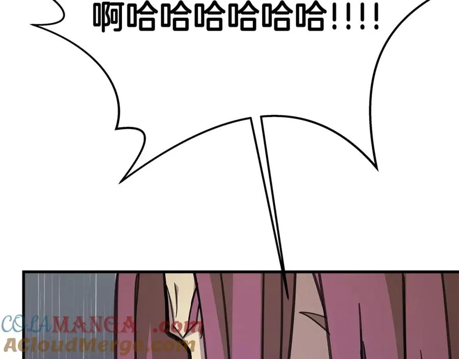神的打工世界漫画免费在线漫画,第49话 另一场异变1图