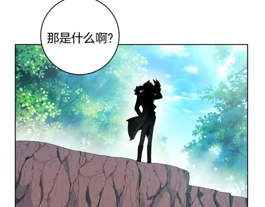 神的打工世界漫画免费在线漫画,第14话 人类无法进入的门1图