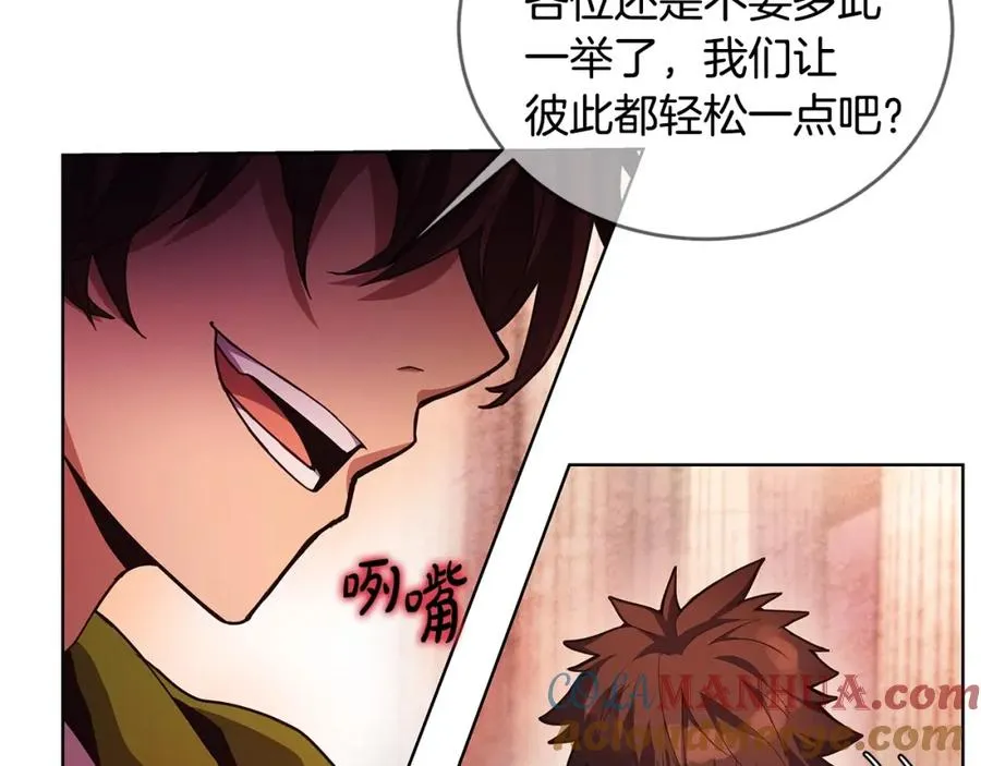 神的打工世界漫画免费在线漫画,第10话 光头军团1图