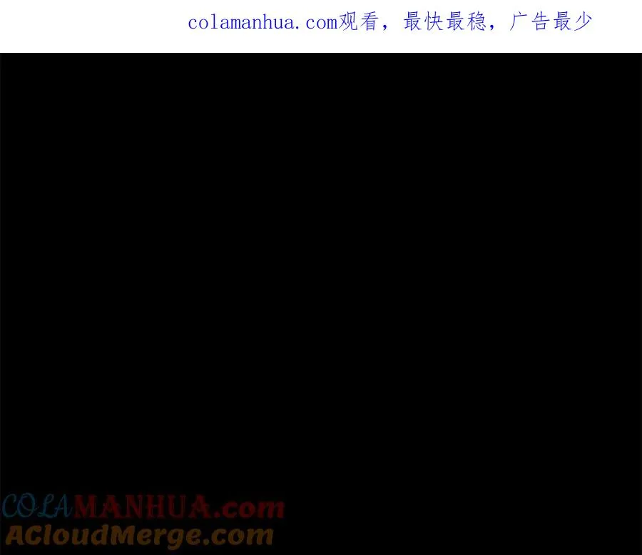 神的打工世界漫画免费在线漫画,第19话 磨牙棒1图