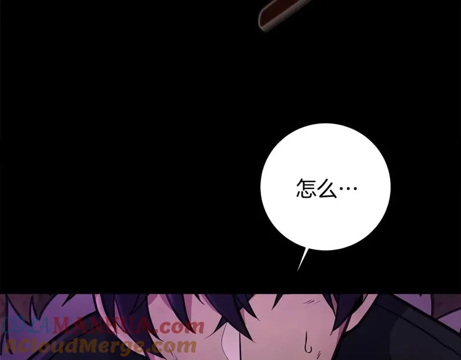 神的打工世界漫画免费在线漫画,第15话 我是刘潭德1图