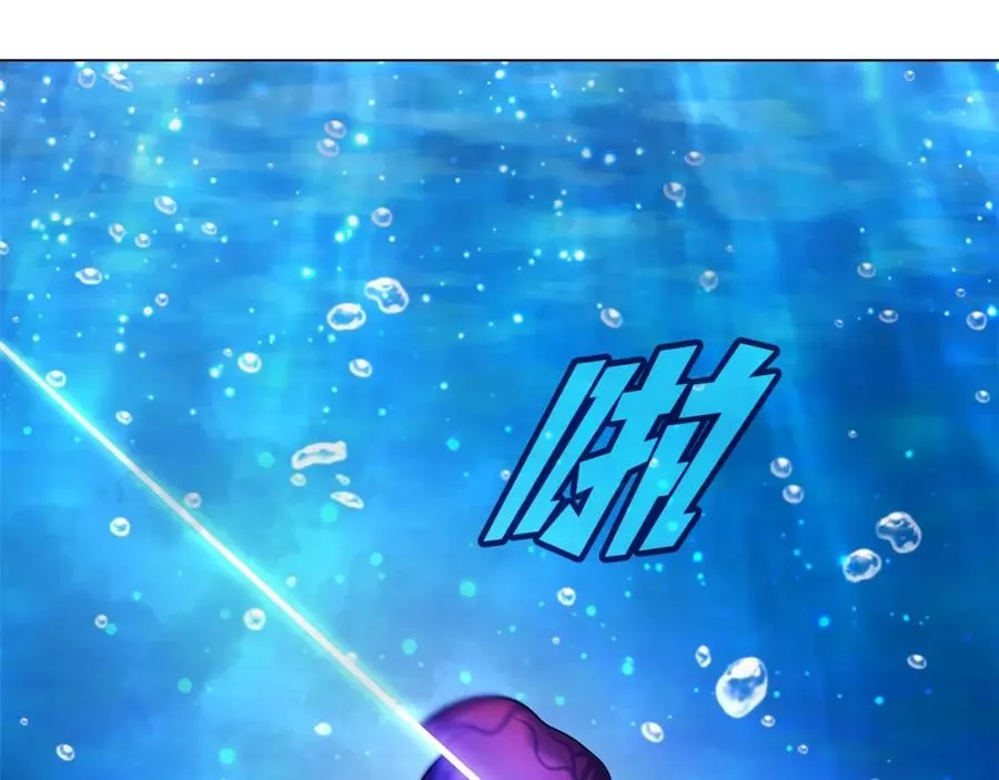 神的打工世界漫画免费在线漫画,第32话 朱小丽的出现2图