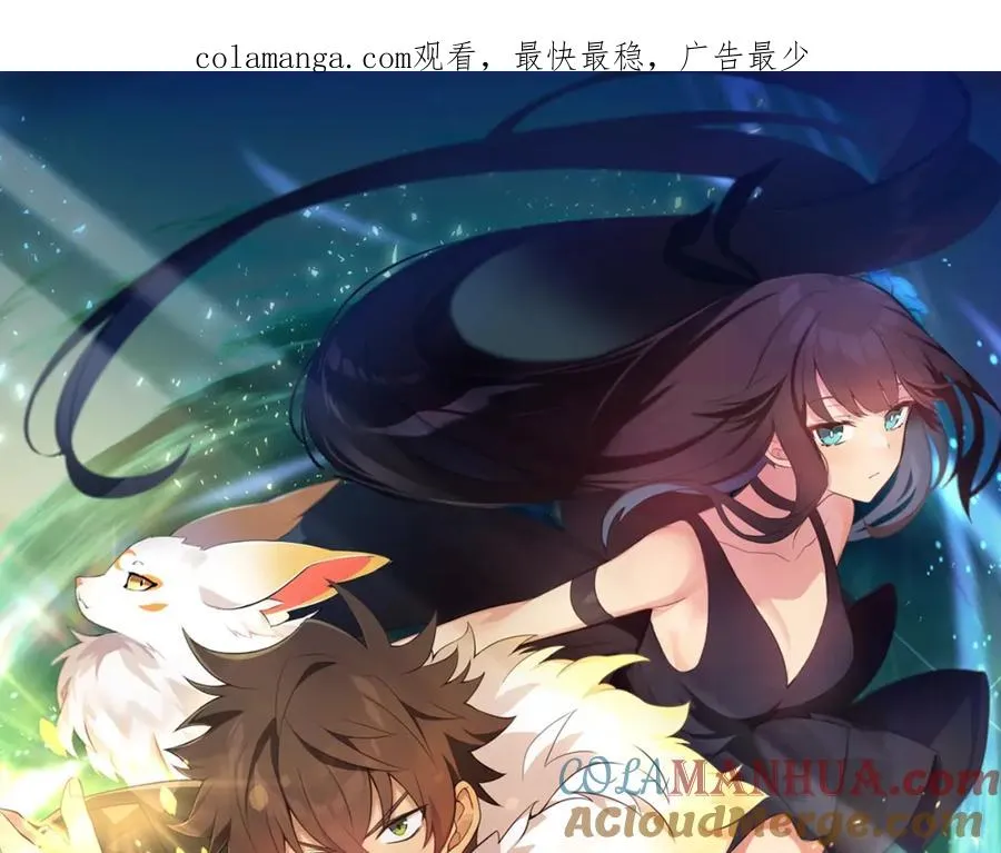 神的打工世界漫画免费在线漫画,第43话 收徒（加更）1图