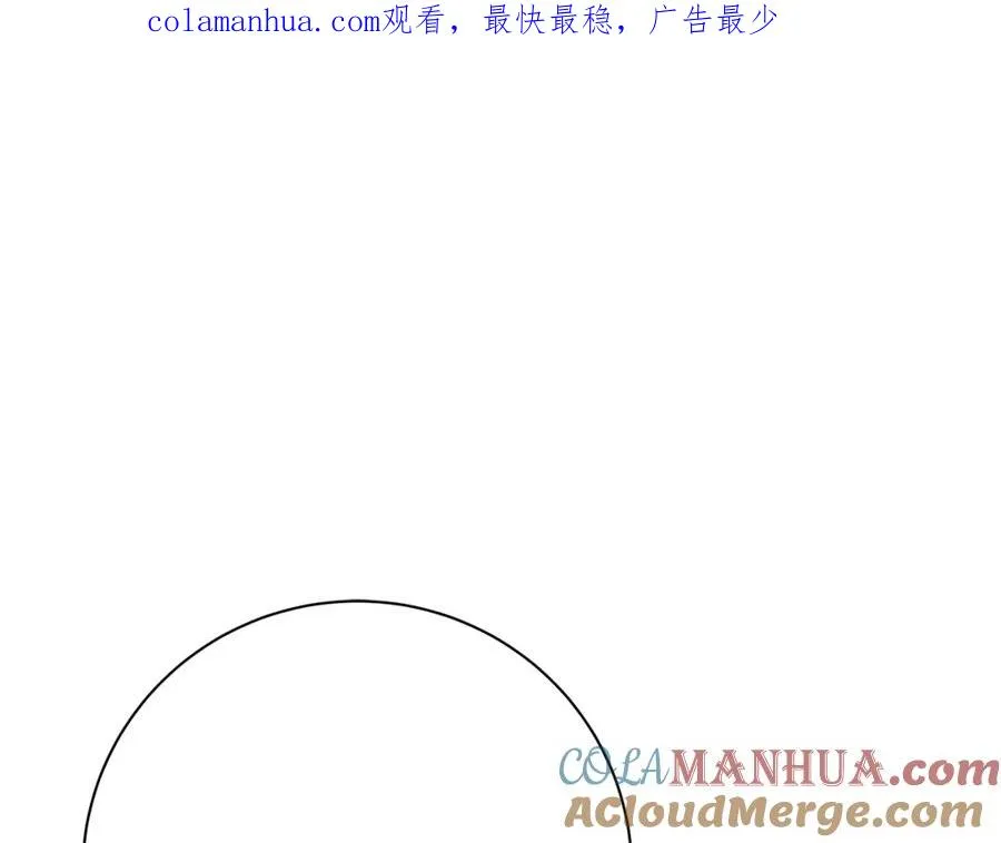 神的打工世界漫画免费在线漫画,第16话 朱小丽1图