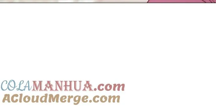 瑟琳娜漫画,[第24话] 绿光酒1图
