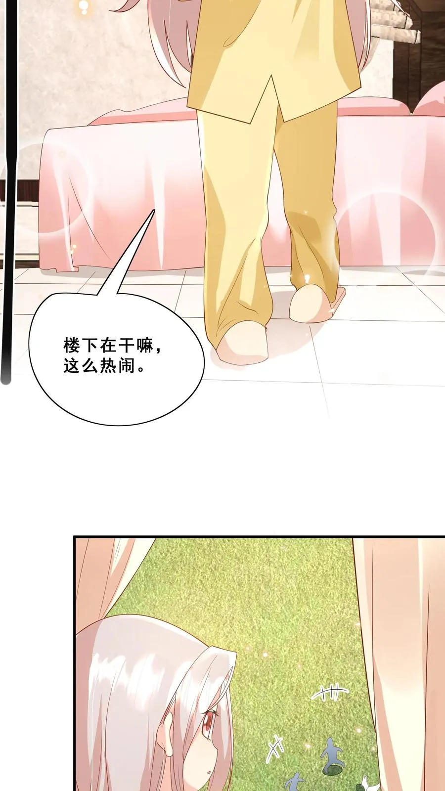 四岁小师傅下山了漫画,第56话 小白狐灵儿2图