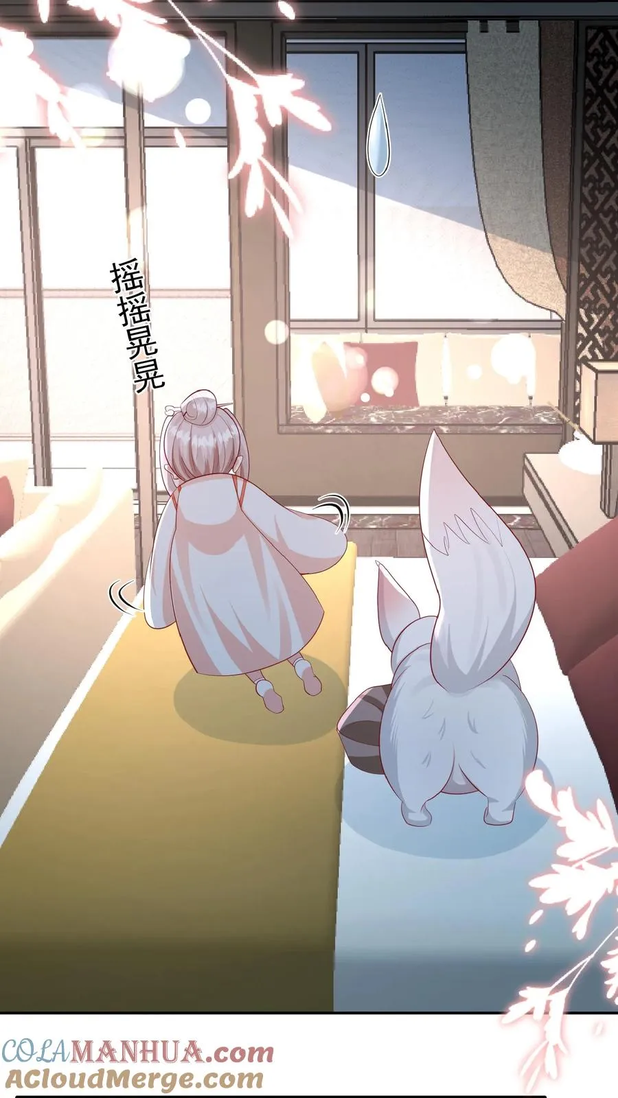 团宠萌宝：四岁小师傅下山了漫画,第83话 多喝热水1图