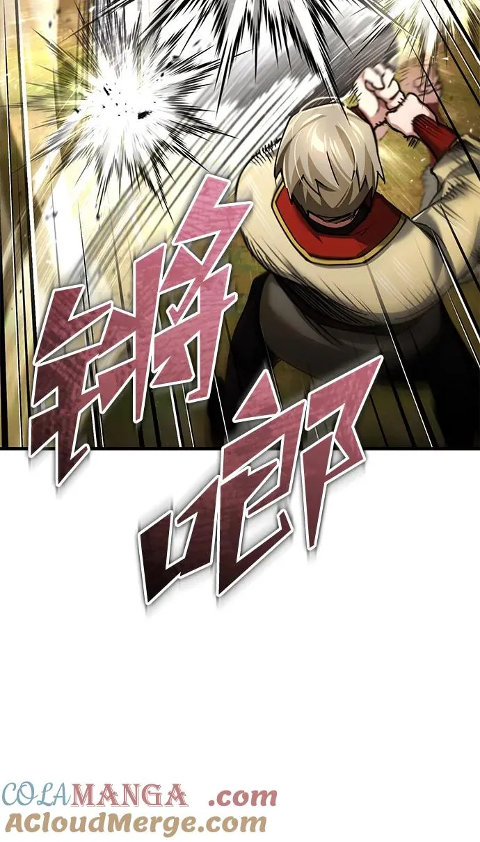 天魔的不凡重生小说在线观看漫画,[第113话] 暗杀计划2图