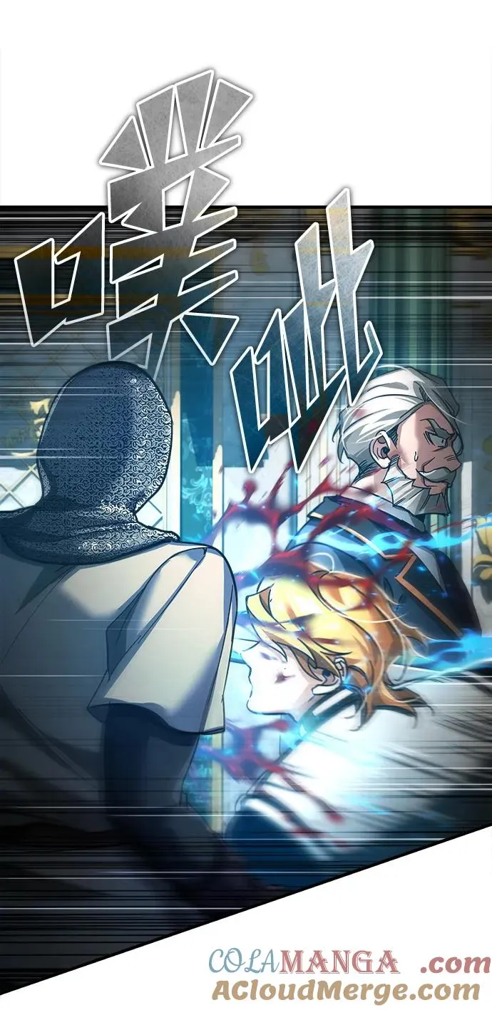 天魔的不凡重生小说在线观看漫画,[第102话] 最高权力者1图