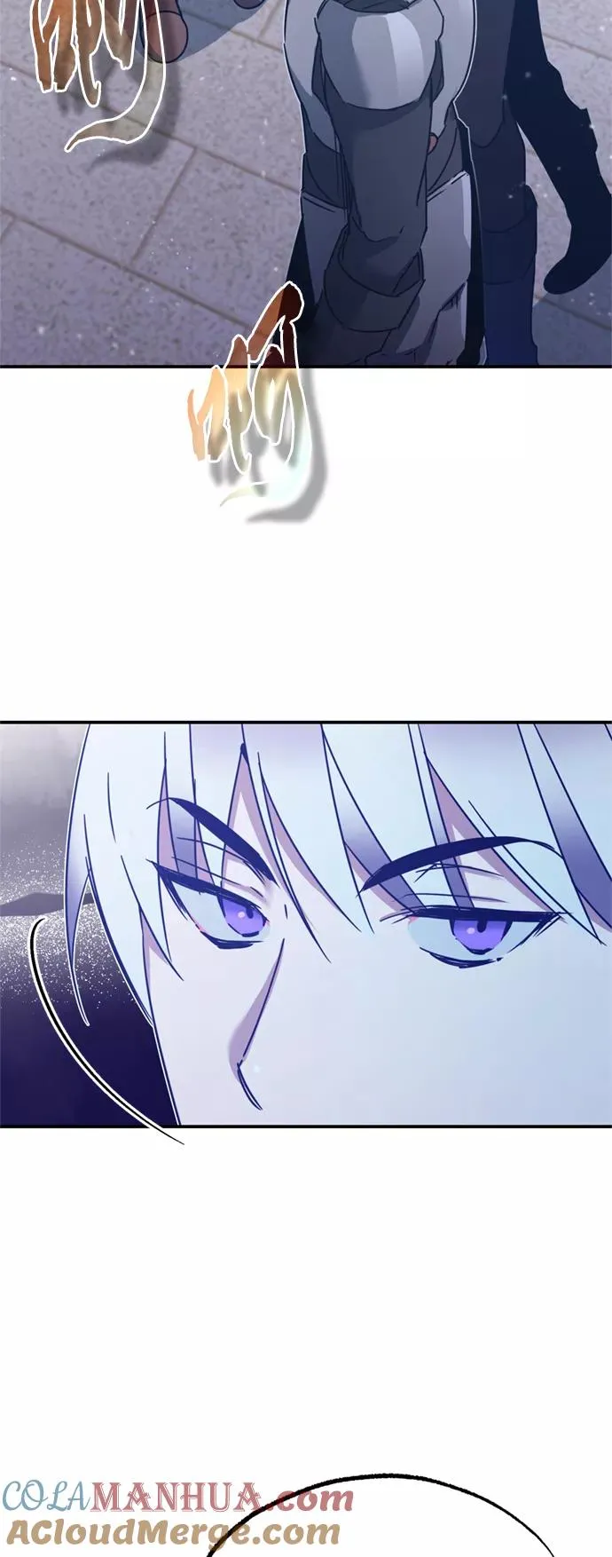 天魔的不凡重生小说在线观看漫画,[第21话] 劝你咬紧牙关2图