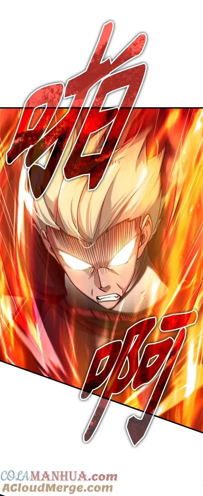 天魔的不凡重生小说在线观看漫画,[第96话] 开罗第一剑1图