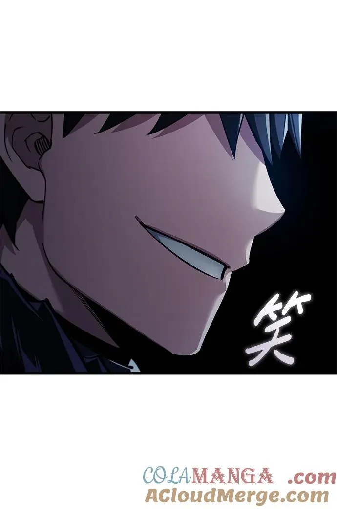 天魔的不凡重生漫画,[第116话] 查尔顿男爵的计划1图