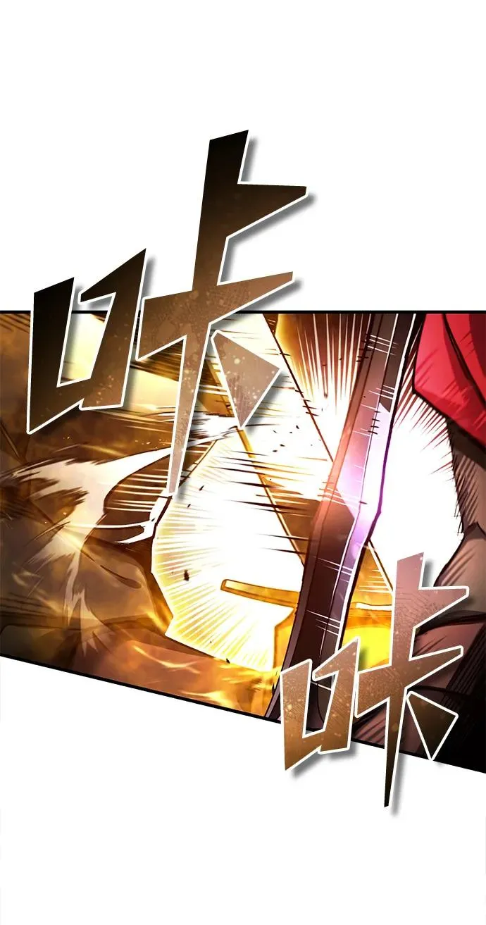 天魔的不凡重生小说在线观看漫画,[第106话] 古斯塔博骑士团团长1图