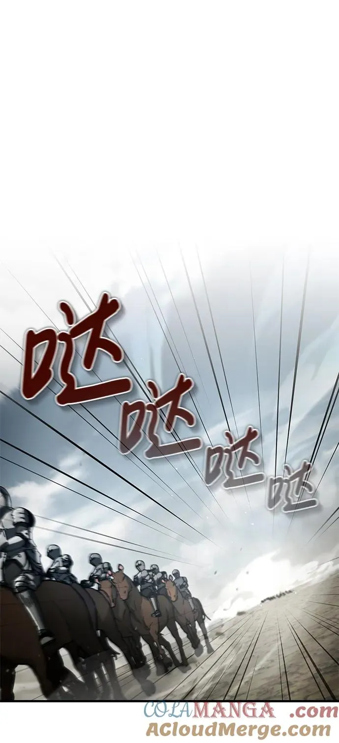 天魔的不凡重生小说在线观看漫画,[第105话] 开罗的闪光1图