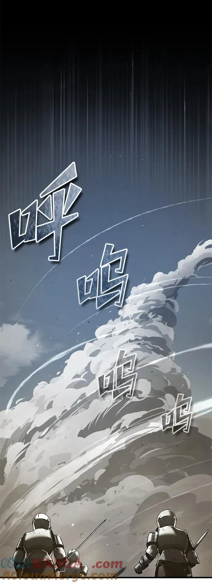 天魔的不凡重生贴吧漫画,[第106话] 古斯塔博骑士团团长1图