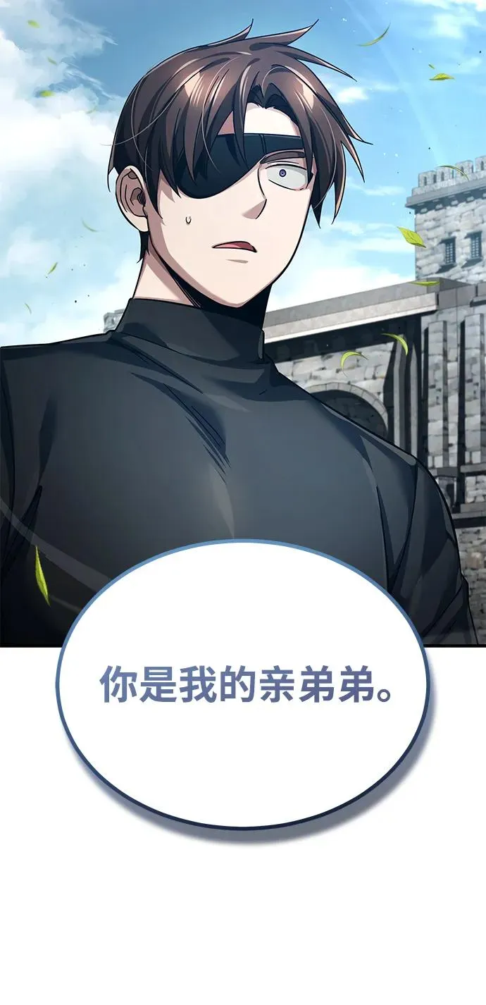 天魔的不凡重生小说在线观看漫画,[第111话] 王国的目的2图