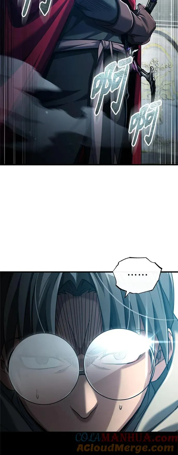 天魔的不凡重生小说在线观看漫画,[第96话] 开罗第一剑2图