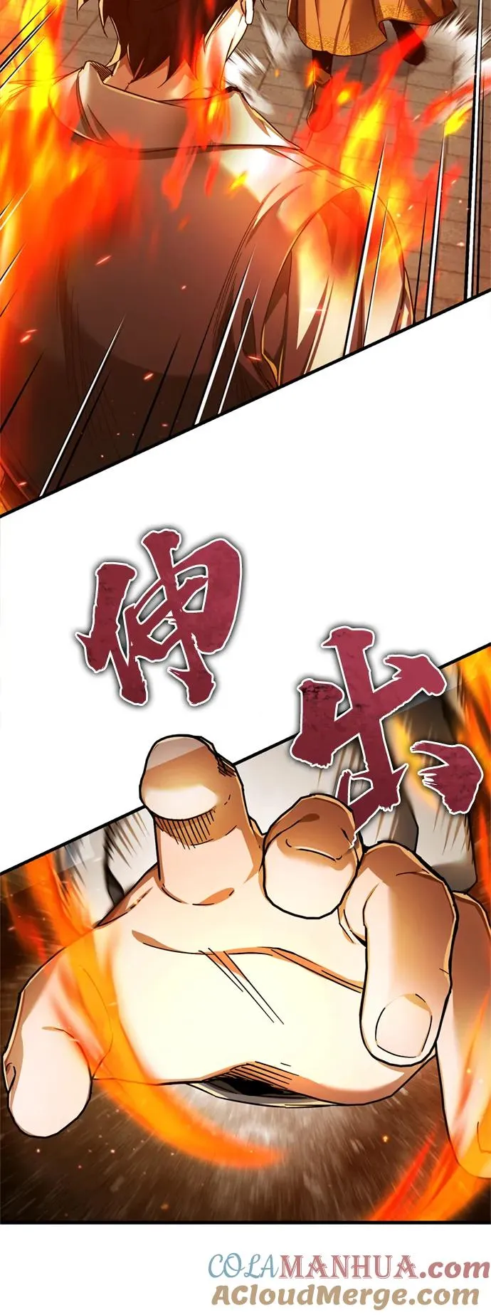 天魔的不凡重生免费漫画,[第91话] 三十次对决2图