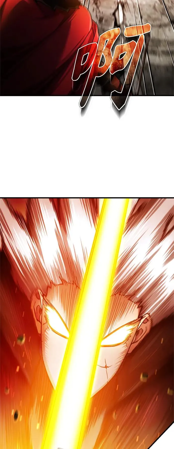 天魔的不凡重生小说在线观看漫画,[第96话] 开罗第一剑2图