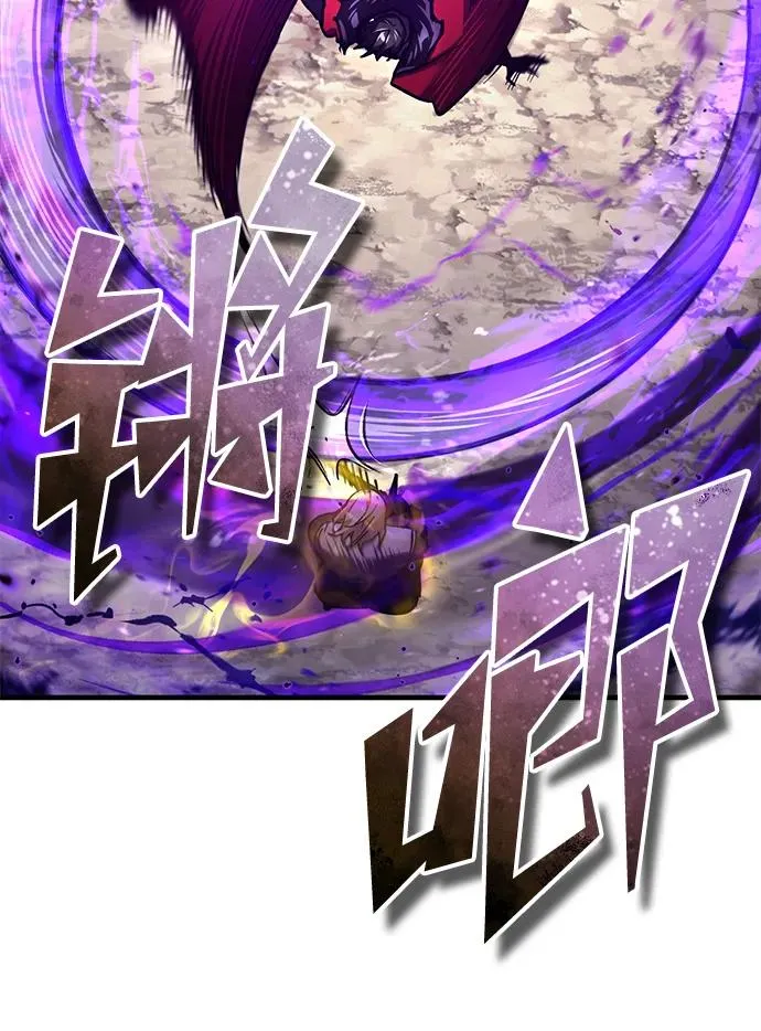 天魔的不凡重生小说在线观看漫画,[第106话] 古斯塔博骑士团团长1图