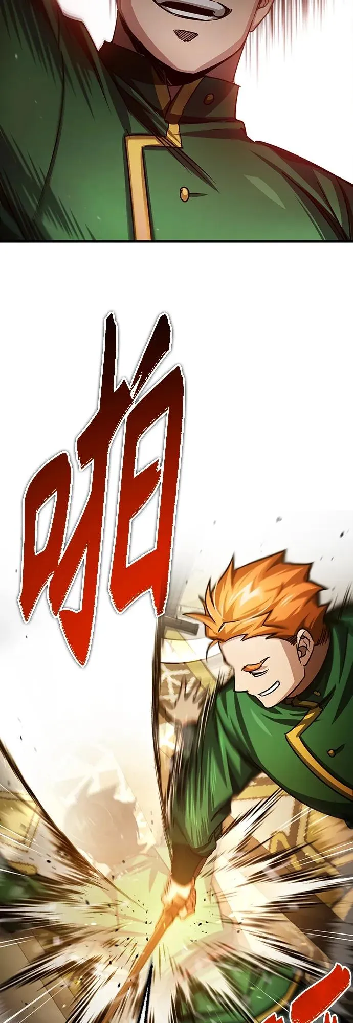 天魔的不凡重生小说在线观看漫画,[第71话] 出身的极限2图