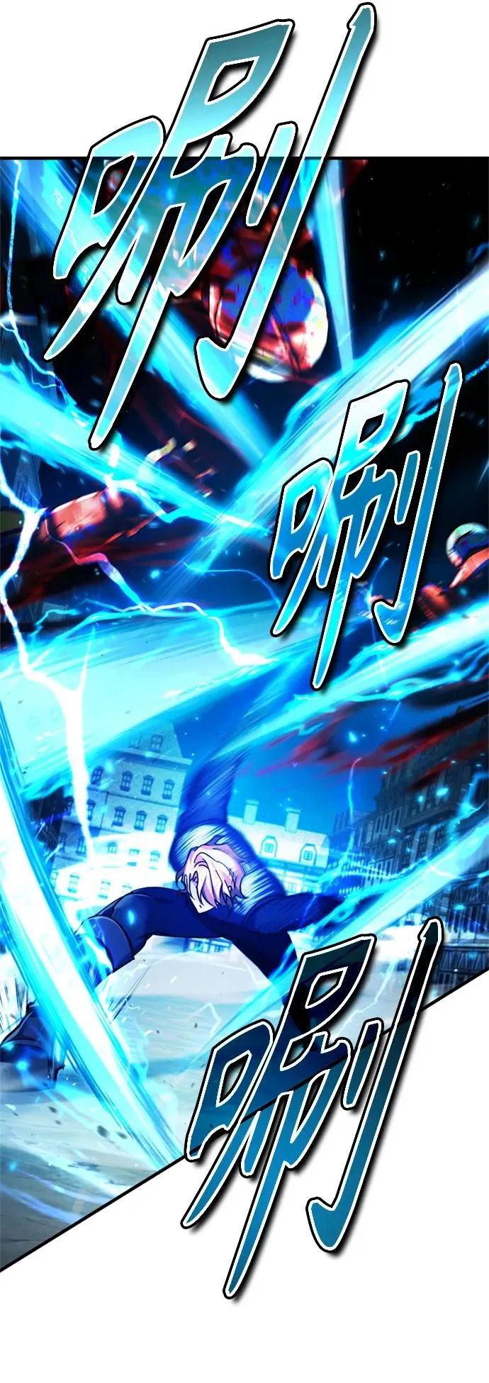 天魔的不凡重生漫画,[第97话] 整肃期2图