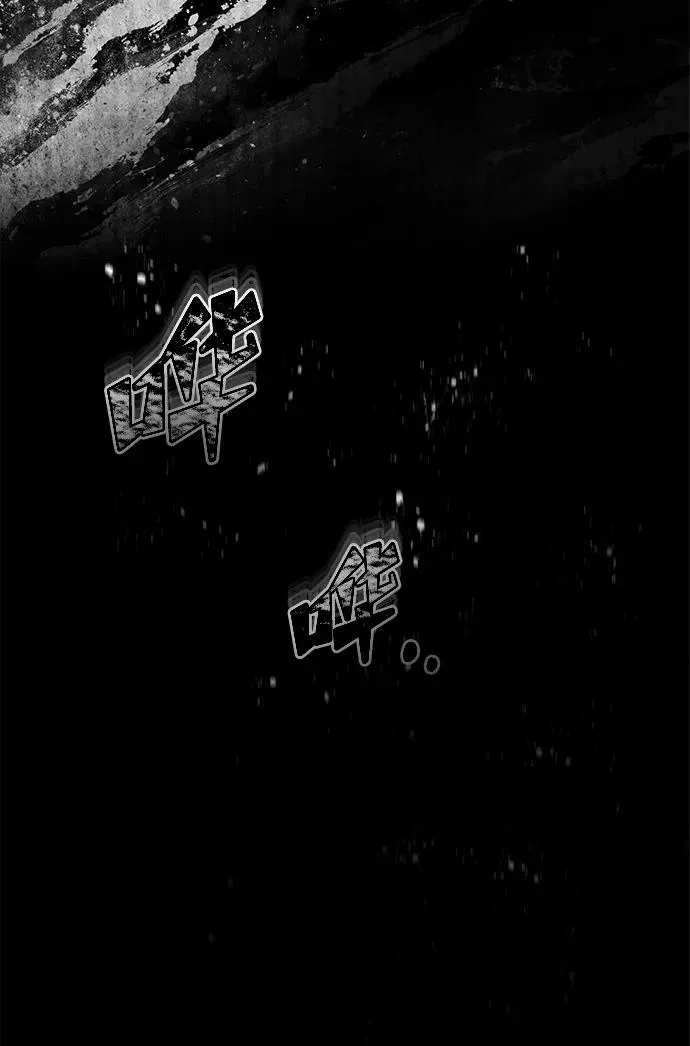 天魔的不凡重生漫画,[第106话] 古斯塔博骑士团团长1图
