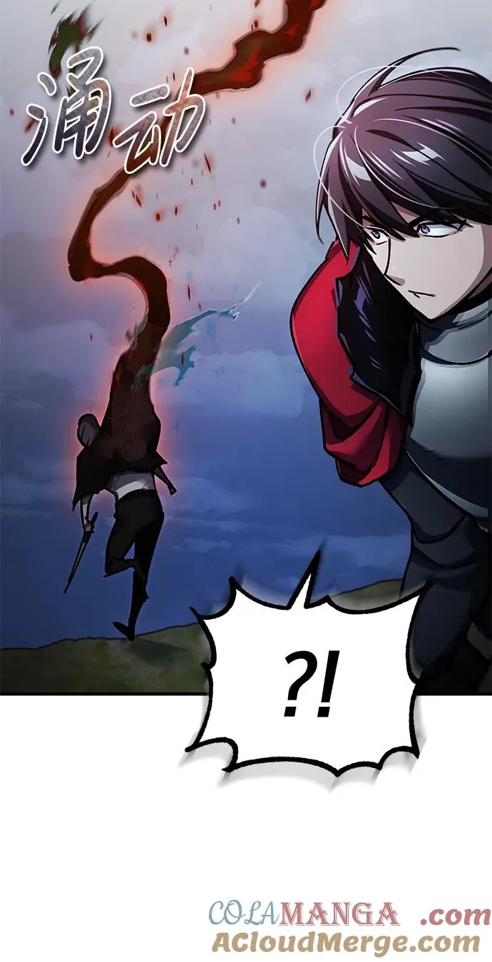 天魔的不凡重生漫画,[第116话] 查尔顿男爵的计划1图