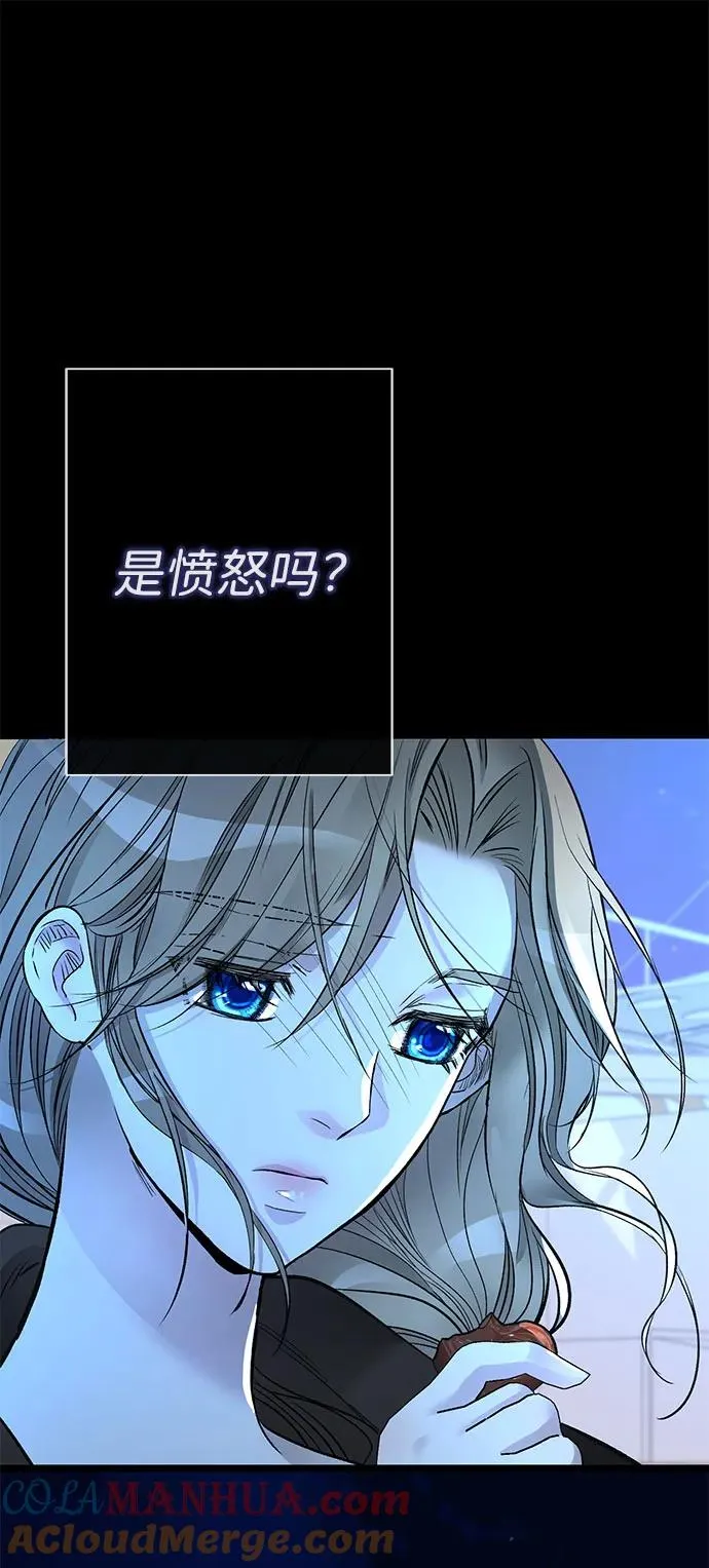 问题王子漫画免费漫画,[第44话] 我要坚强起来1图