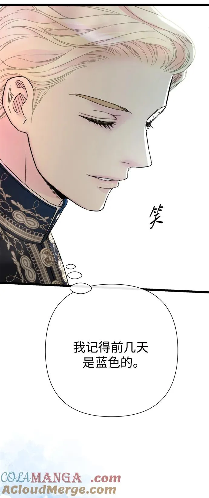 问题王子漫画免费漫画,[第65话] 我喜欢那一条2图